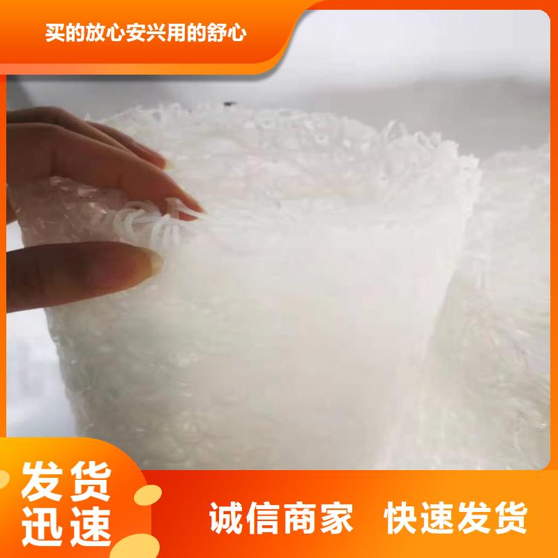 塑料盲沟土工网垫多家仓库发货