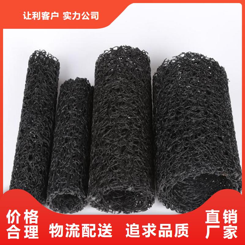 塑料盲沟给排水管件卓越品质保障
