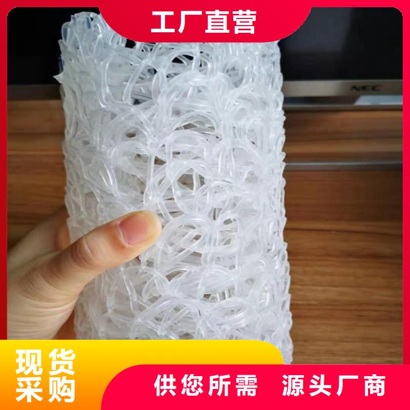 塑料盲沟复合膜实力优品