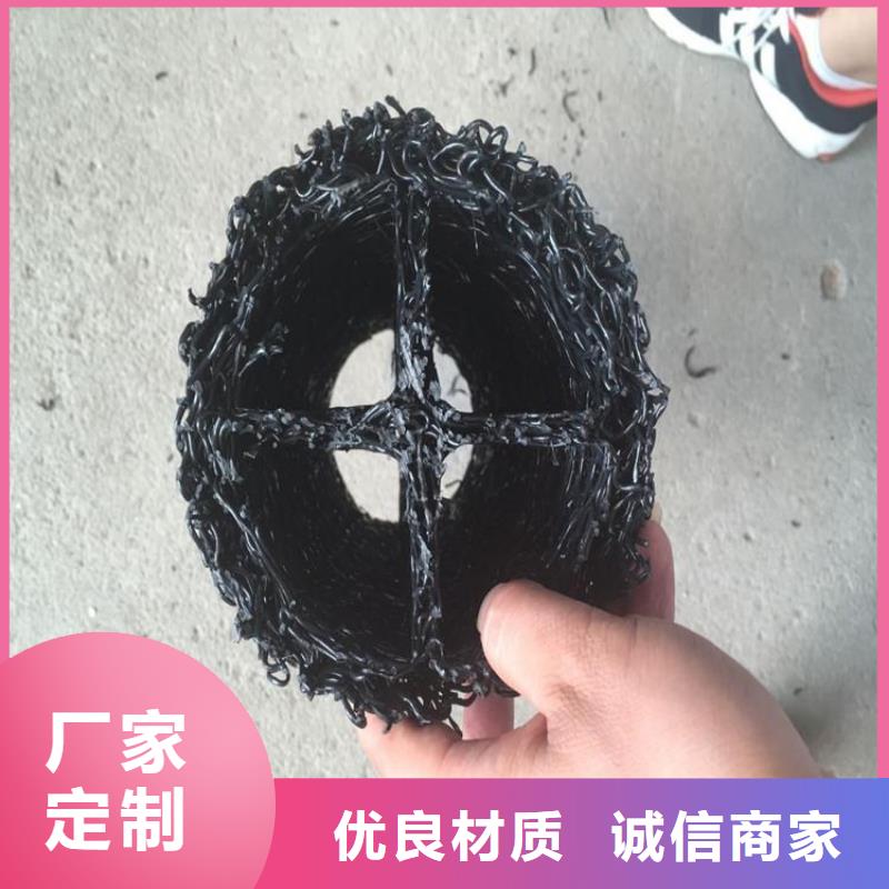 塑料盲沟软式透水管研发生产销售