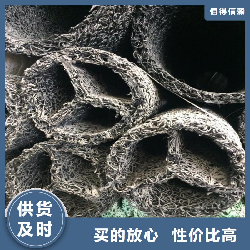 塑料盲沟防渗膜工厂直营