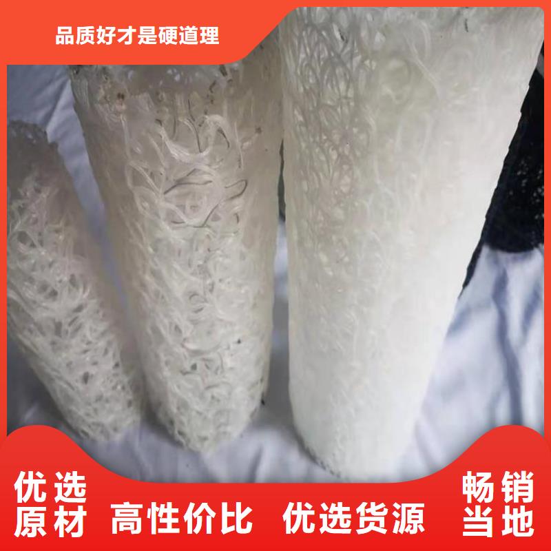 塑料盲沟防渗膜工厂直营