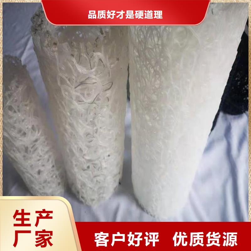 塑料盲沟,排水管随心所欲定制