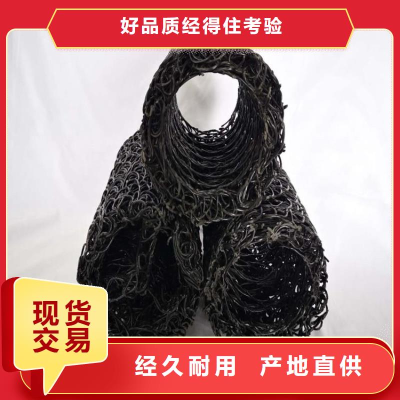 【塑料盲沟-土工膜行业优选】