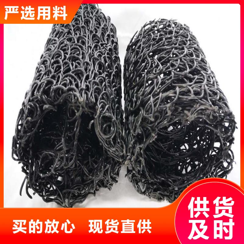 塑料盲沟,排水管随心所欲定制