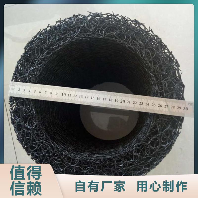 塑料盲沟【钢塑土工格栅】大品牌值得信赖