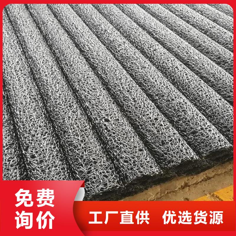 塑料盲沟,排水管随心所欲定制