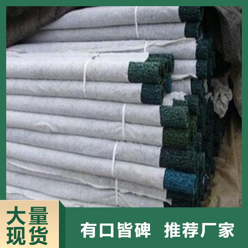 塑料盲沟,【五金用品】产地直供