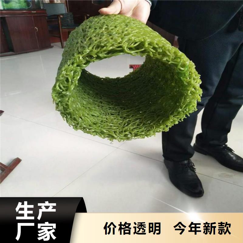 塑料盲沟,【五金用品】产地直供