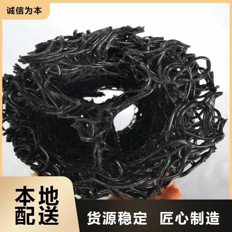 塑料盲沟土工格栅好品质售后无忧