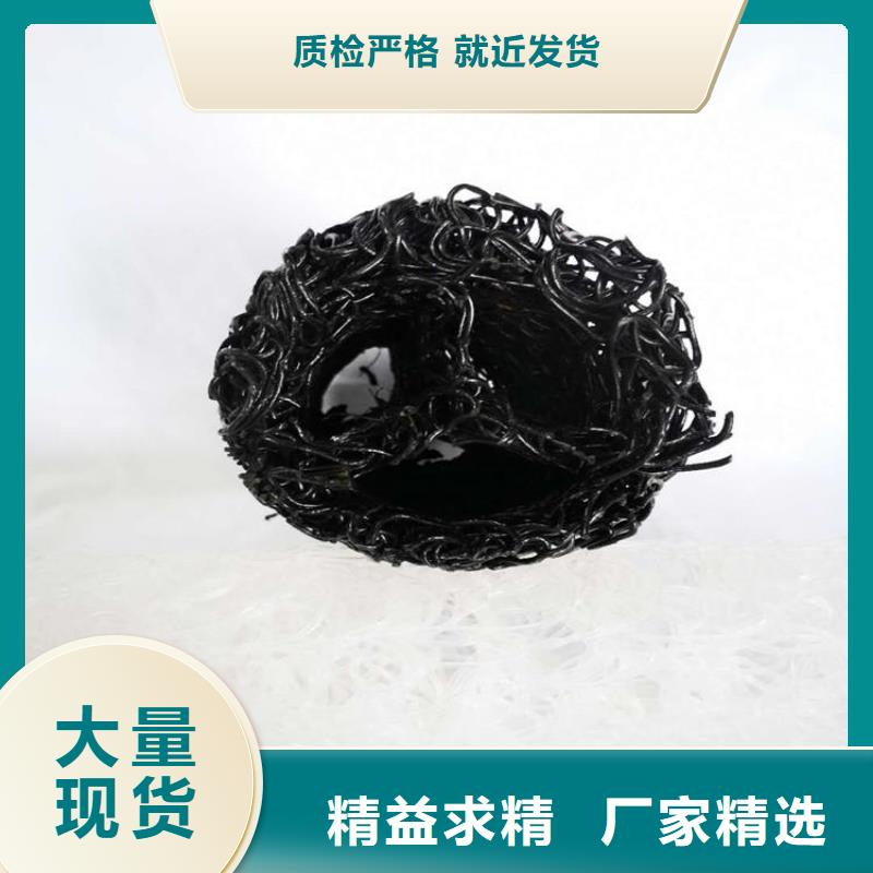 【塑料盲沟-土工膜行业优选】