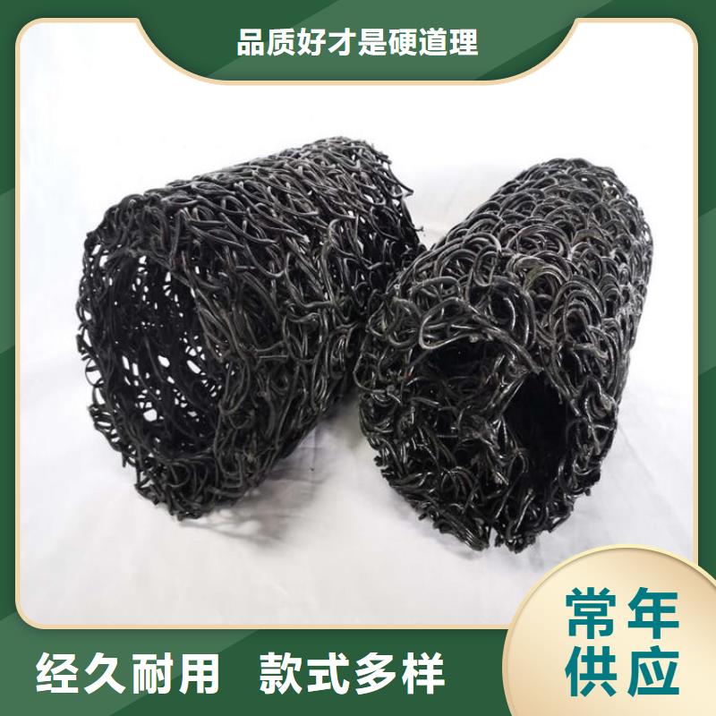塑料盲沟,排水管随心所欲定制