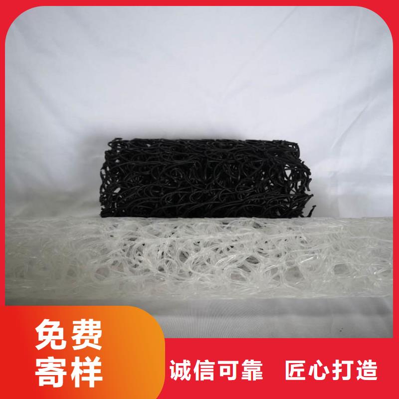 塑料盲沟防渗膜工厂直营
