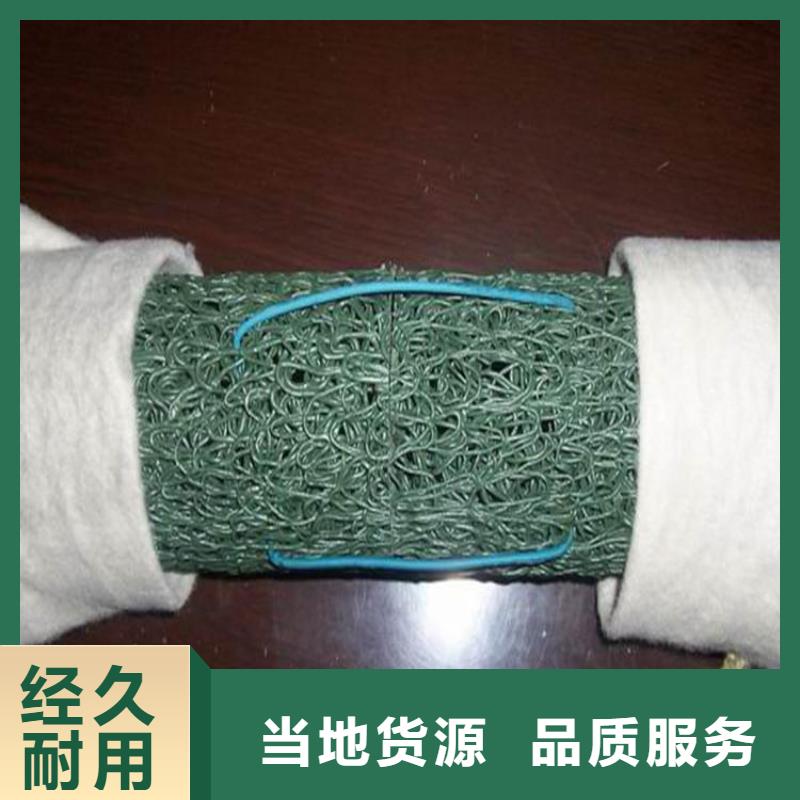 塑料盲沟复合膜实力优品