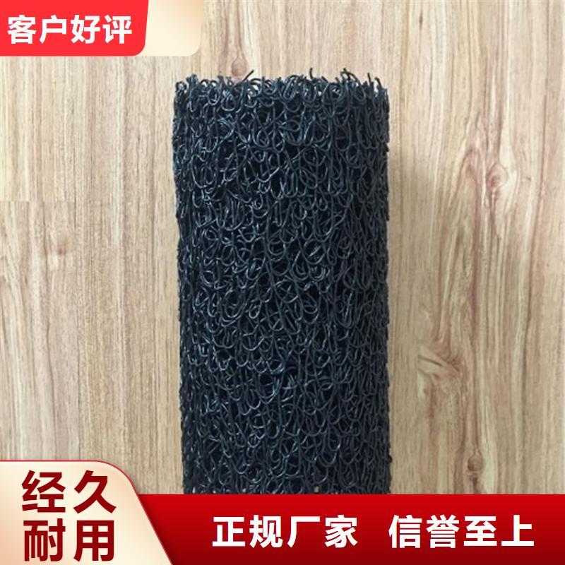 塑料盲沟-短纤无纺土工布制造厂家