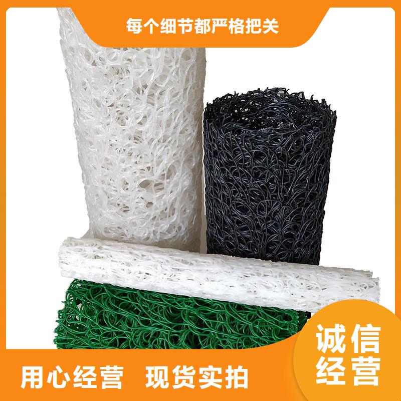 塑料盲沟土工布实力优品
