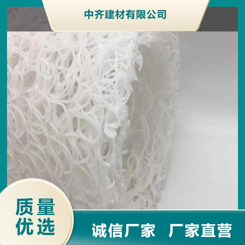 塑料盲沟,排水管随心所欲定制