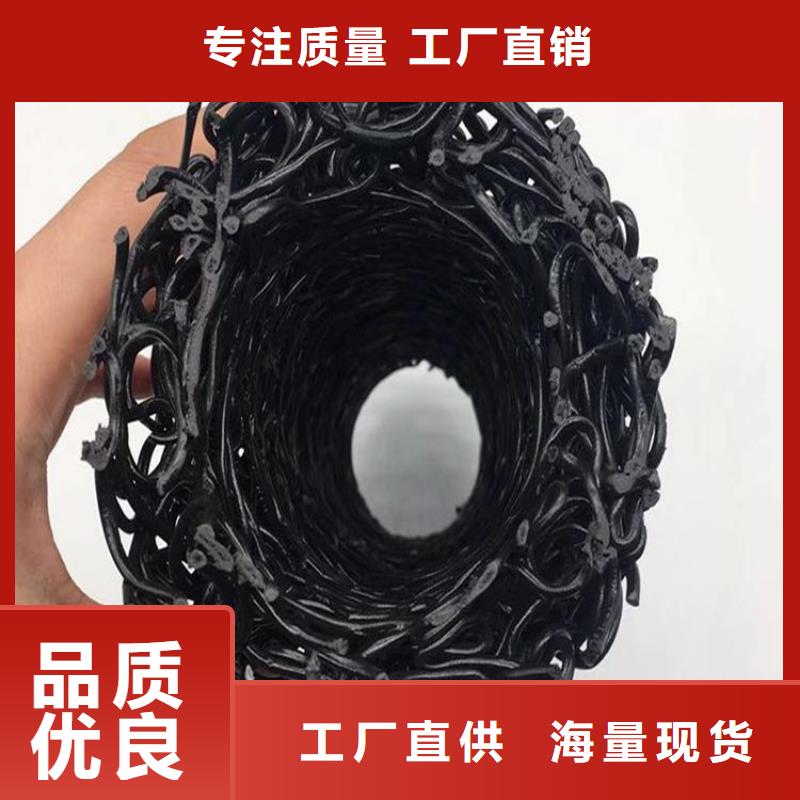 塑料盲沟,排水管随心所欲定制
