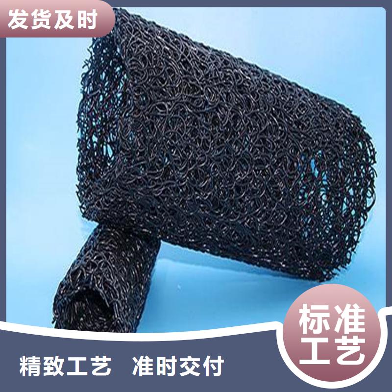 塑料盲沟,排水管随心所欲定制