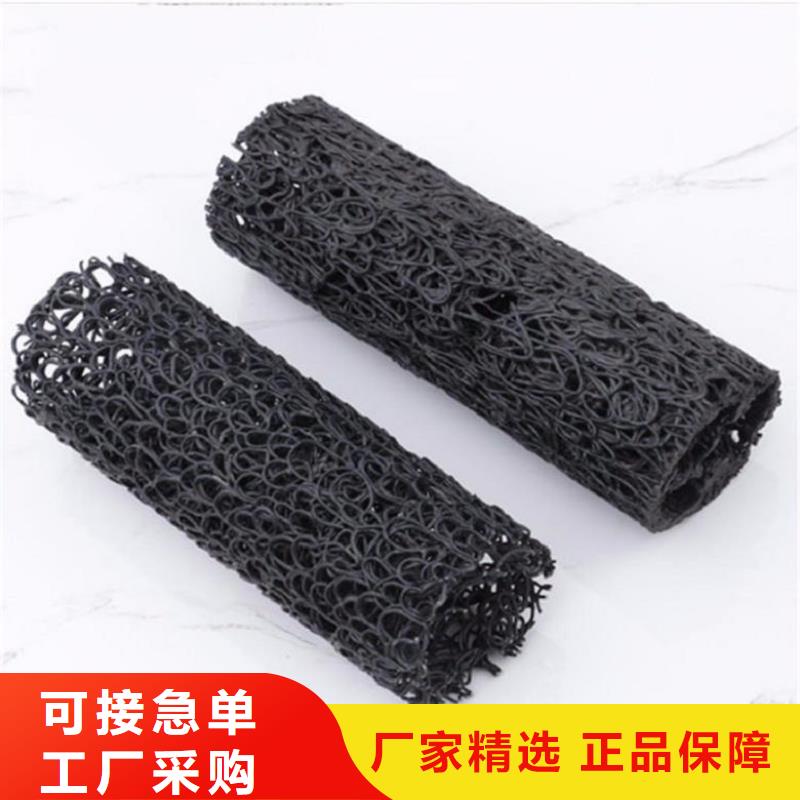 塑料盲沟给排水管件卓越品质保障