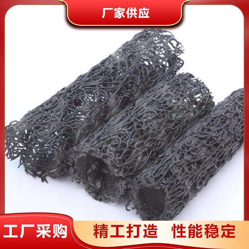 塑料盲沟,【五金用品】产地直供