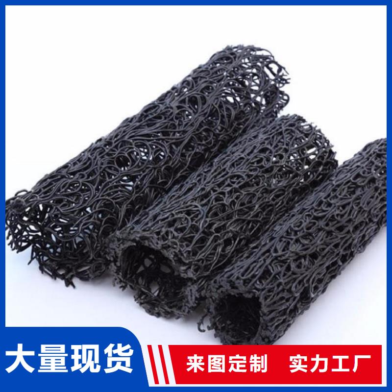 塑料盲沟-防渗膜快捷物流