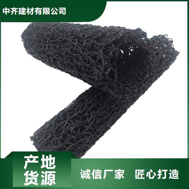 塑料盲沟,排水管随心所欲定制