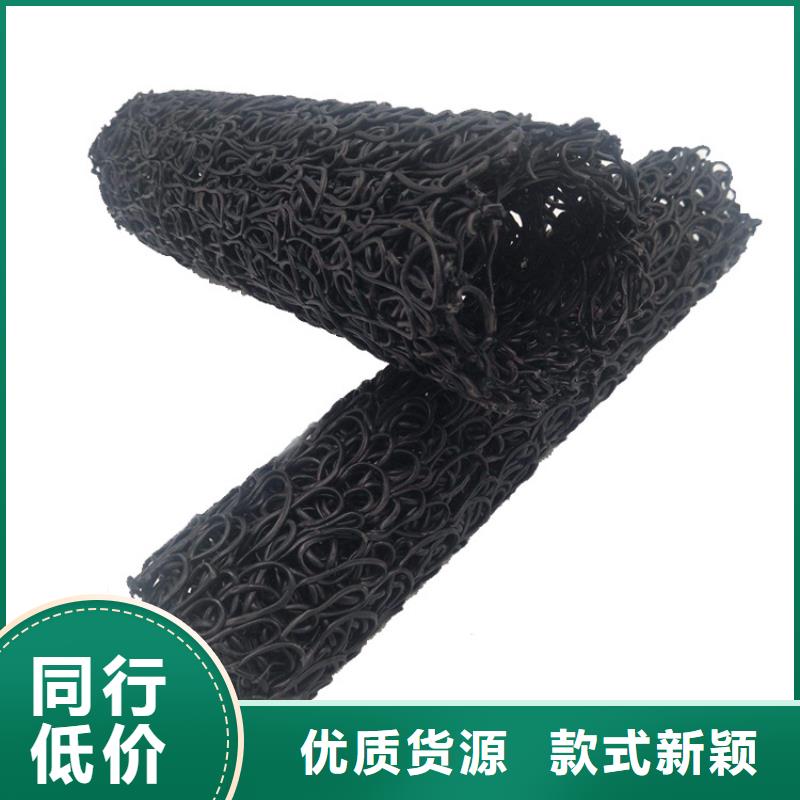 【塑料盲沟_软式透水管质检合格出厂】