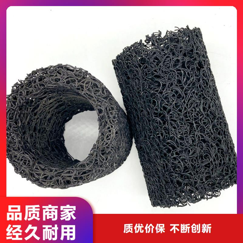 塑料盲沟-防渗膜快捷物流
