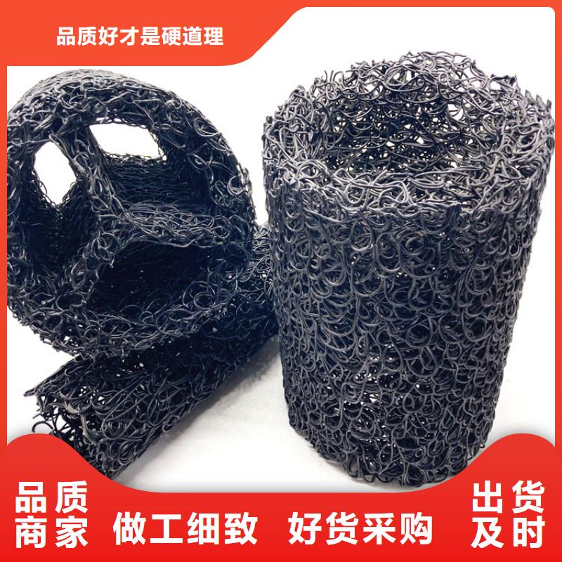 塑料盲沟软式透水管快速发货
