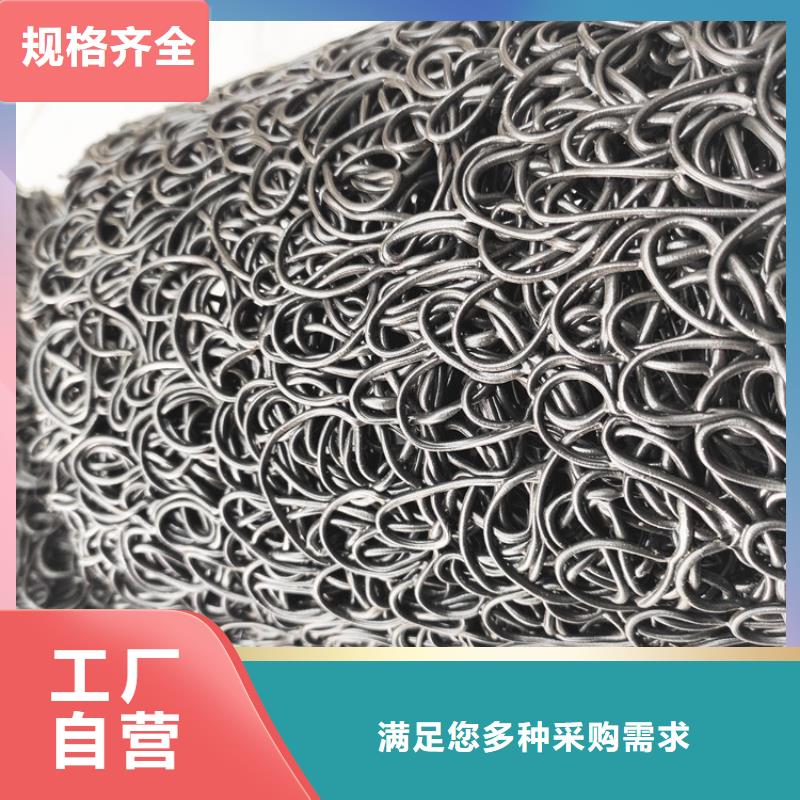 塑料盲沟,排水管随心所欲定制