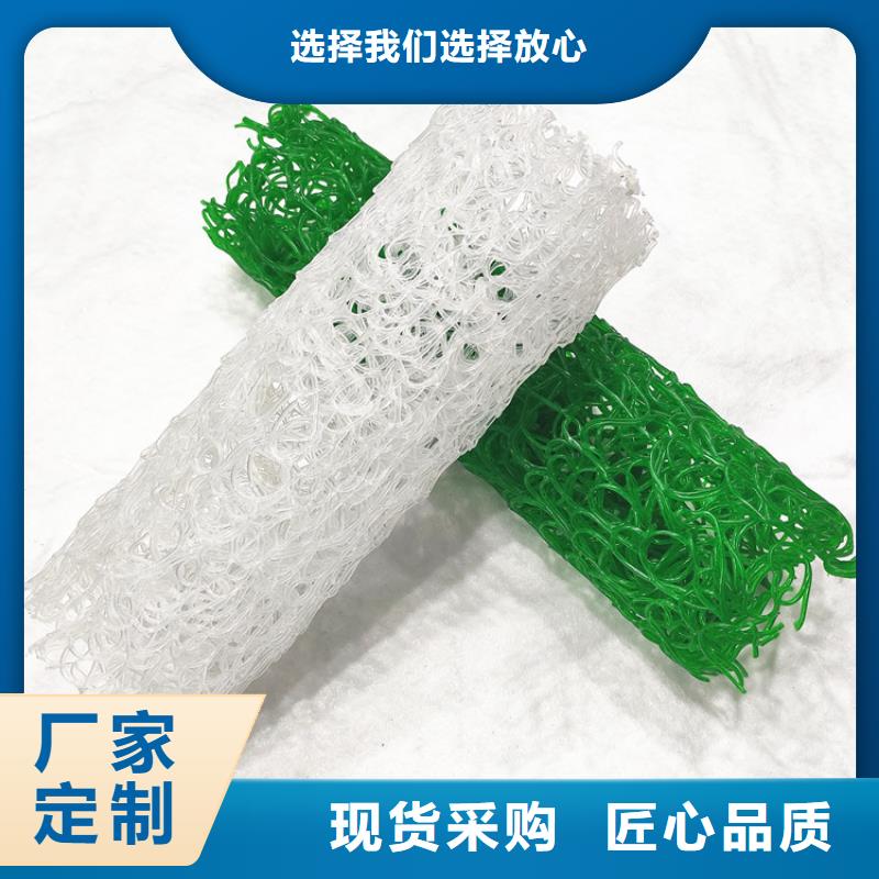 塑料盲沟,排水管随心所欲定制