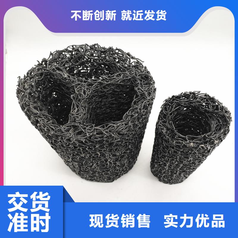 塑料盲沟-短纤无纺土工布制造厂家