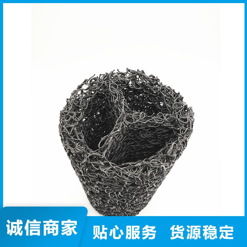 塑料盲沟,排水管随心所欲定制