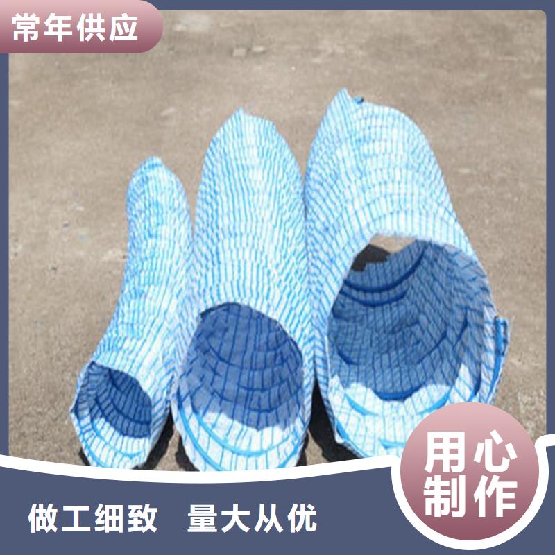 【软式透水管】防渗膜优势