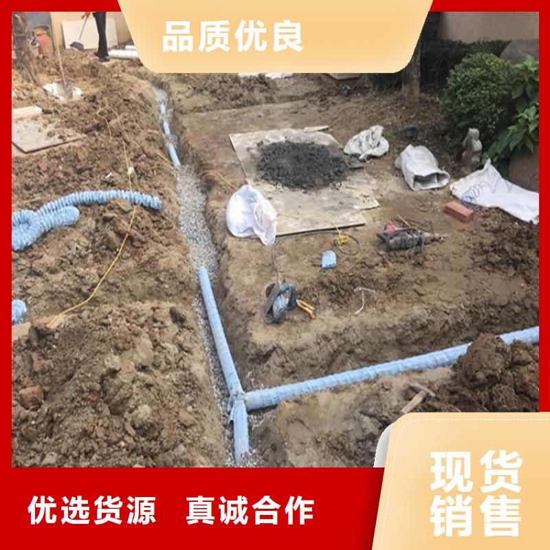 【软式透水管】-膨润土防水毯应用范围广泛