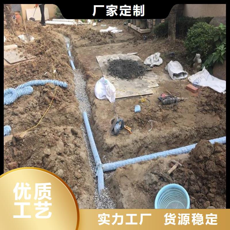 软式透水管防渗膜产品性能