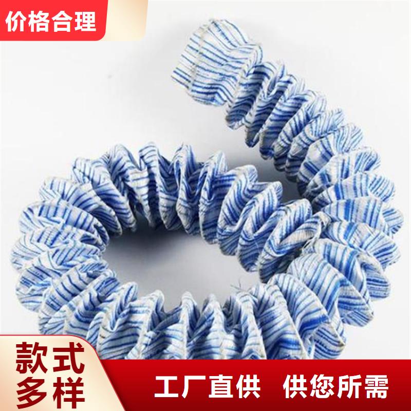 【软式透水管防裂贴售后无忧】
