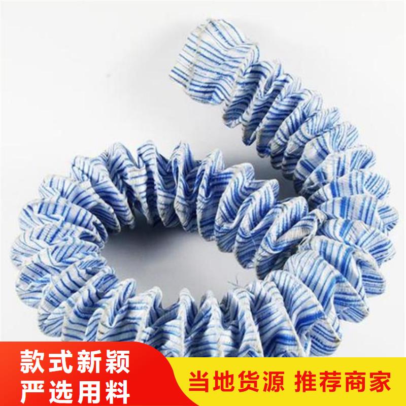 【软式透水管土工格室多种规格供您选择】