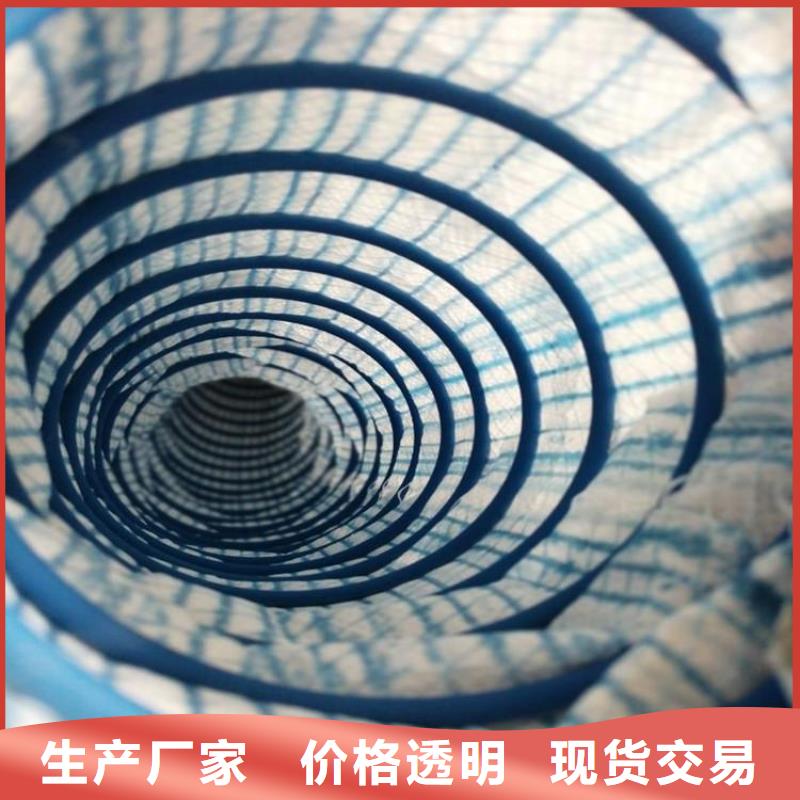 软式透水管塑料玻纤格栅质量不佳尽管来找我