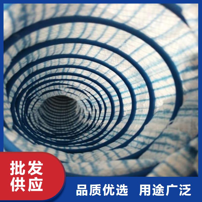 【软式透水管】防渗膜优势