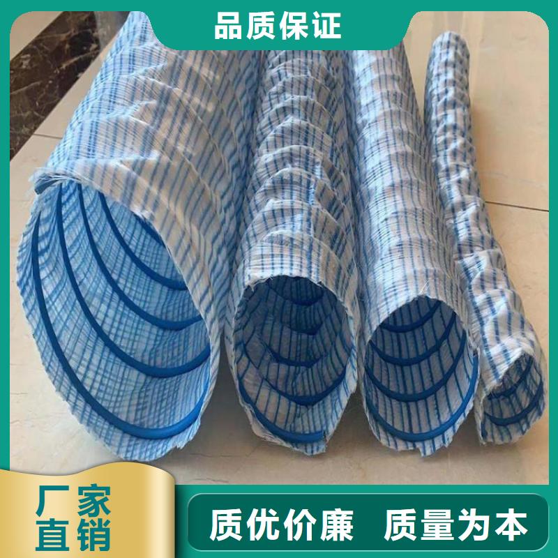 软式透水管防渗膜产品性能