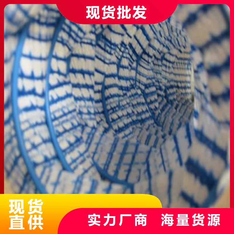 软式透水管塑料玻纤格栅满足您多种采购需求