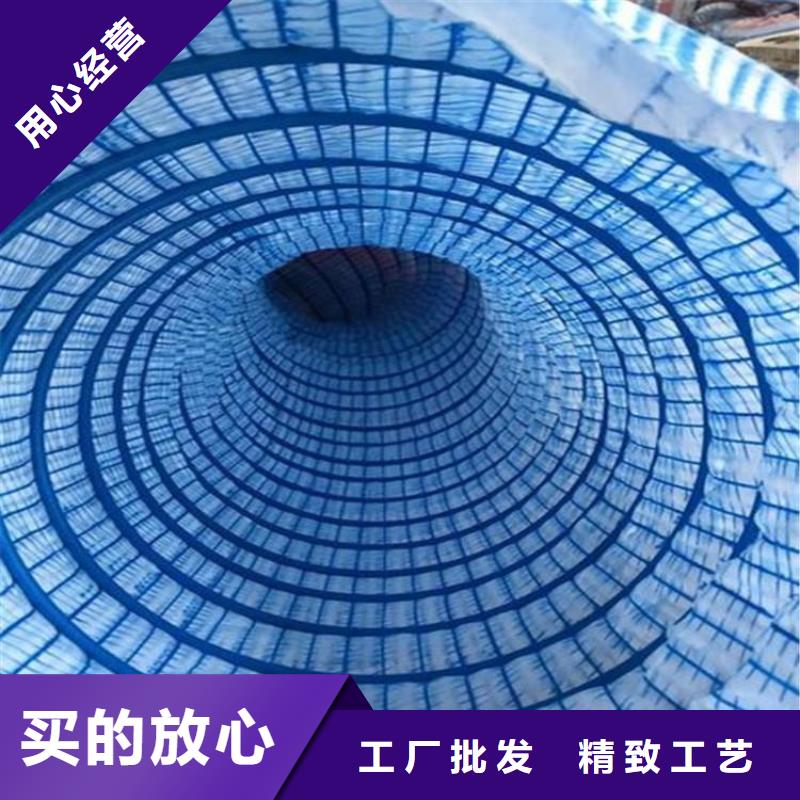 软式透水管透水管细节决定成败