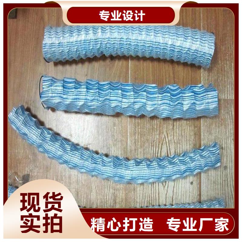 软式透水管防裂贴品质无所畏惧