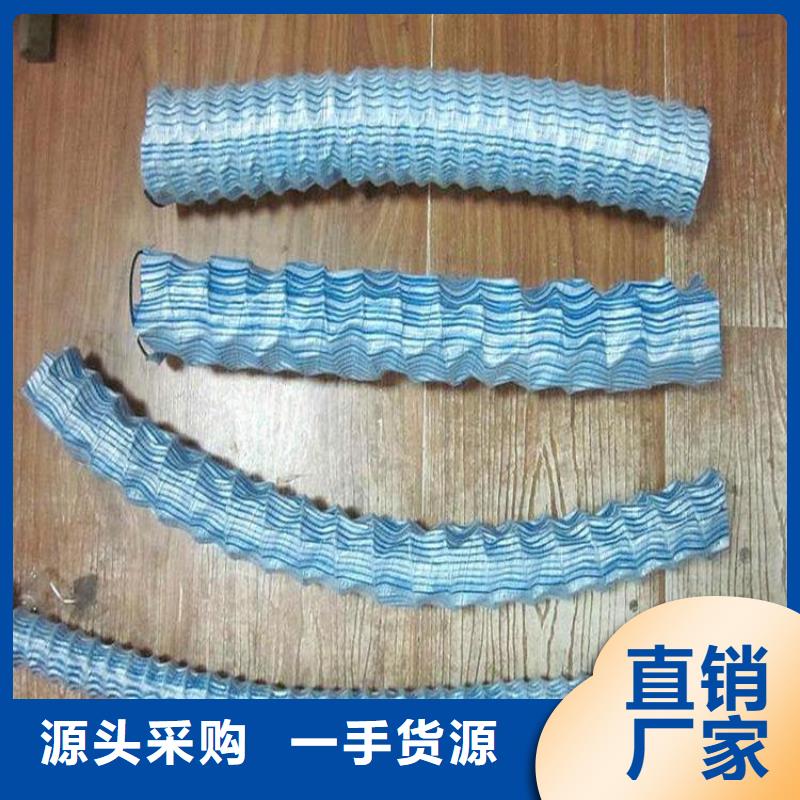 软式透水管土工格栅定制速度快工期短