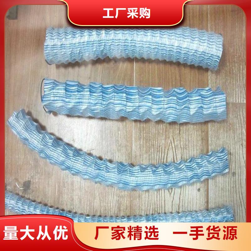 软式透水管【单向塑料土工格栅】性价比高