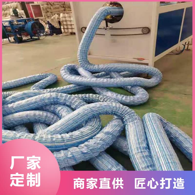 软式透水管塑料盲沟供您所需