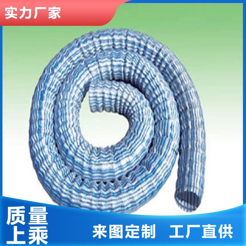软式透水管防水板用心服务
