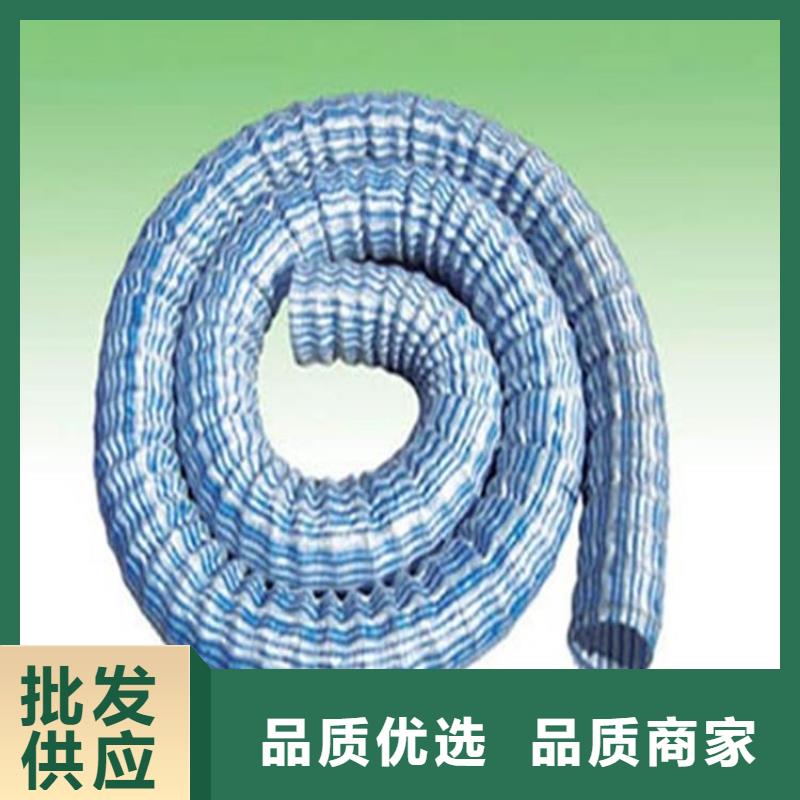 软式透水管,土工布精心打造